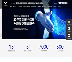 voc催化剂,vocs催化剂,蜂窝沸石厂家