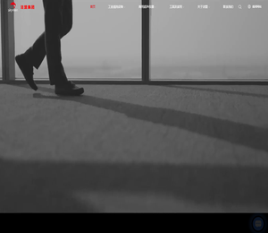 工业超声波清洗机