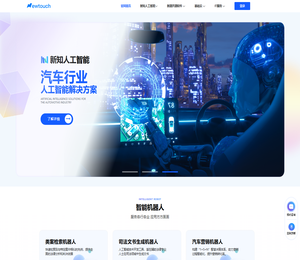 湖北人才网,湖北招聘网,湖北人才热线【官网】