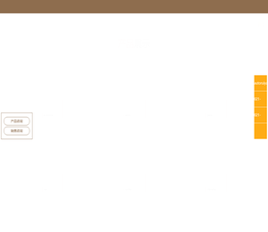 瑞严精机（上海）有限公司