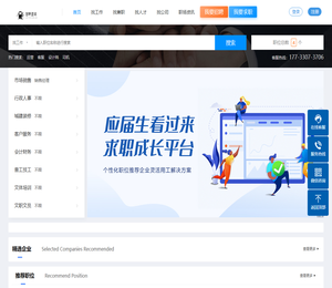 完美真人·(中国区)