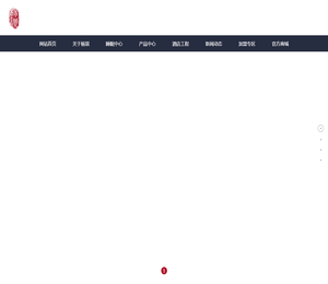 陕西杨琪家具有限公司