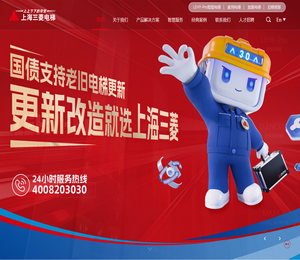 上上下下的享受