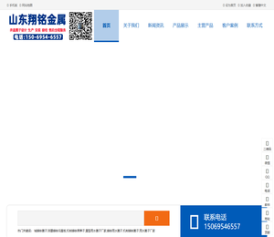 聊城铸铁篦子,球墨铸铁沟盖板,机制铸铁单箅子,重型雨水篦子厂家