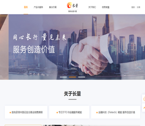 长量基金网(www.erichfund.com)