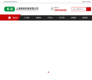 无菌单片过滤膜