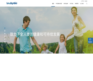 苏州引航生物科技有限公司