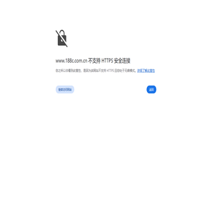 北京灿烂明天培训学校