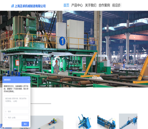 上海正卓专业提供蛇形管丨膜式壁