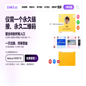 Link3
