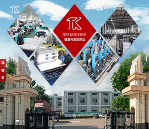 惠州市德康兴家居用品有限公司