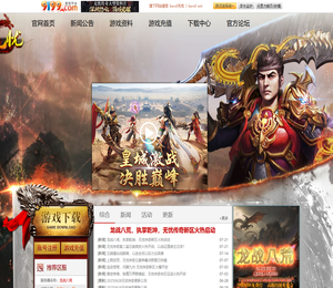 《无忧》游戏官网