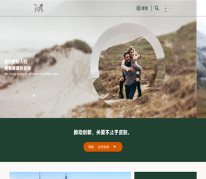 利奥医药官方网站