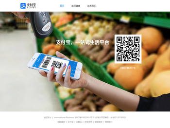 吱口令分享回流站点