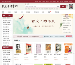 【孔夫子旧书网】网上买书：图书