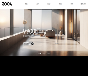 3004®设计师香薰品牌