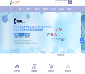 胎牛血清培养基