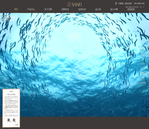 【兴辉瓷砖官网】广东佛山现代轻奢瓷砖品牌