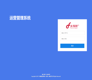 头等舱互联慢龙共享