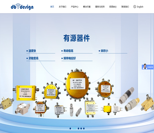 机械开关,同轴开关,射频开关,开关矩阵