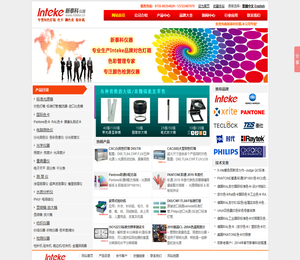 标准光源对色灯箱生产,对色灯箱厂家直销