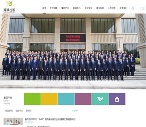 翔顺控股集团有限公司