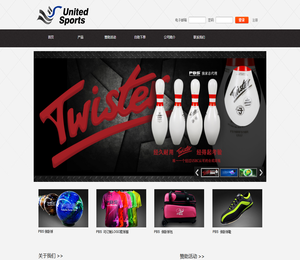 江苏优耐特体育器材科技有限公司