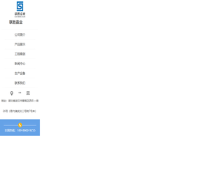 武汉不锈钢风管加工