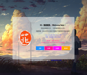 我的烘焙经验录