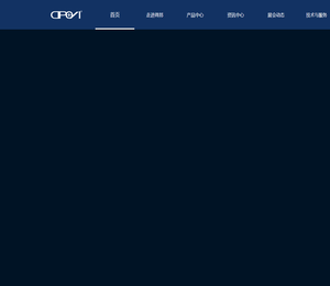 安徽得邦激光技术有限公司