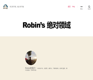 Robin's