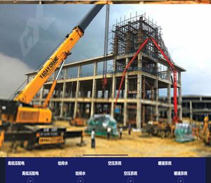 深圳市创兴机电技术有限公司