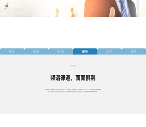 北京赫兹文化发展有限公司