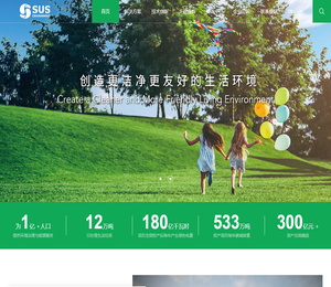 三亚爱容道文化传媒有限公司