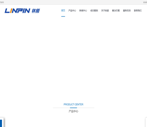 温度冲击试验箱价格
