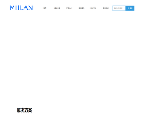 深圳市米兰显示技术有限公司