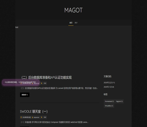 Magot