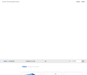 小区管道清洗机