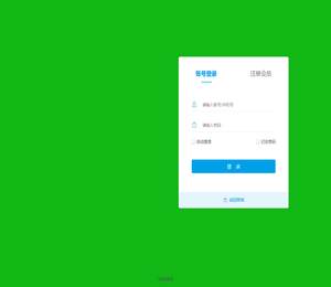 家具优选供应链平台