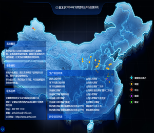 KJ1640矿用微震电法并行监测系统