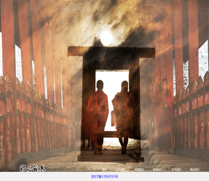 印心视界影像艺术