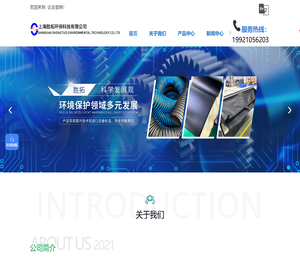 高效空气过滤器厂家