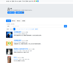 昆明阿波波科技有限公司
