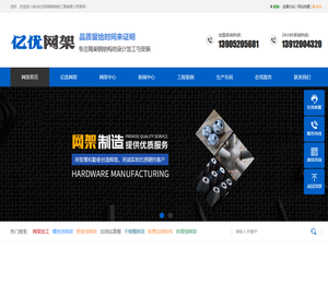 体育馆网架加工，收费站网架公司，干煤棚网架生产厂家，球形网架安装