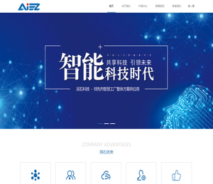 昆山润石智能科技有限公司