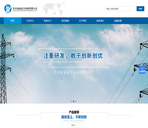 不锈钢复合材料