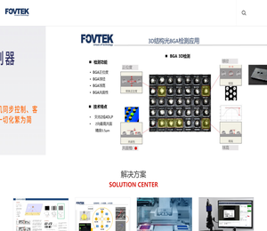 擘鸿科技(上海)有限公司