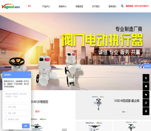 电动执行器厂家,电动阀执行器,电动执行机构,蝶阀电动执行器,角行程电动执行器,阀门电动执行器