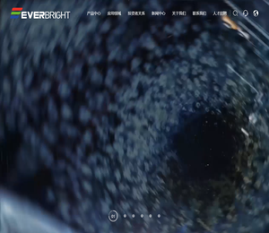 苏州长光华芯光电技术股份有限公司