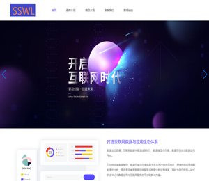 潍坊春江食品有限公司